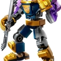 76242 Thanos Mech Armor