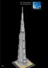 21055 Burj Khalifa page 098