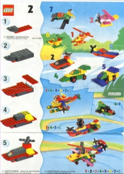 LEGO 2069-Boat