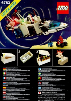 LEGO 6783-Sonar-Transmitting-Cruiser