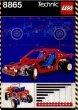 8865-Test-Car