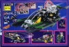 1996-LEGO-Catalog-2-EU