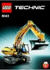 8043-Motorized-Excavator