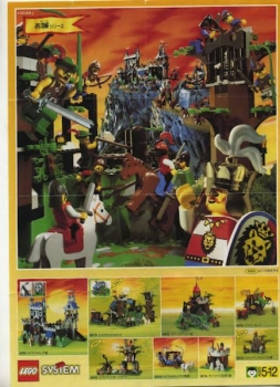 LEGO 1996-LEGO-Minicatalog-7