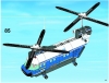 4439-Heavy-Lift-Helicopter