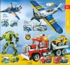 2013-LEGO-Catalog-05-DE