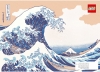 31208 Hokusai - The Great Wave page 001