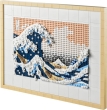 31208 Hokusai - The Great Wave