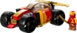 71780 Kais Ninja Race Car EVO