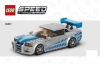 76917 2 Fast 2 Furious Nissan Skyline GT-R (R34) page 001