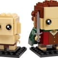 40630 Frodo and Gollum