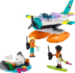 41752 Sea Rescue Plane