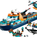 60368 Arctic Explorer Ship