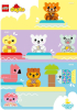 10965 Bath Time Fun: Floating Animal Train page 001