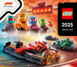 2025 LEGO Catalog 1H25 03 EN