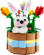 40587 Easter Basket