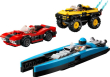 60395 Combo Race Pack