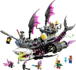 71469 Nightmare Shark Ship