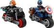 76260 Black Widow and Captain America Motorcycles