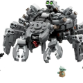 75361 Spider Tank