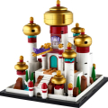 40613 Mini Disney Palace of Agrabah