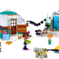 41760 Igloo Holiday Adventure