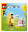 30690 Easter Egg Chick Painting Fun