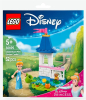 30695 Cinderella's Mini Garden Castle