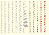 80054 Megapolis City page 490