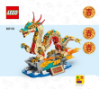 80112 Auspicious Dragon