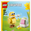 30690 Easter Egg Chick Painting Fun