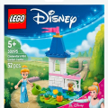 30695 Cinderella's Mini Garden Castle