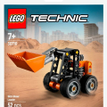 30710 Skid-Steer Loader
