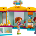 42608 Tiny Accessories Store