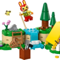 77047 Bunnie's Outdoor Activities