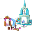 43238 Elsa's Frozen Castle