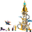 71477 The Sandman's Tower