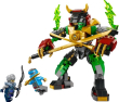 71817 Lloyd's Elemental Power Mech