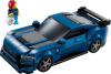 76920 Ford Mustang Dark Horse