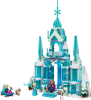 43244 Elsa's Ice Palace