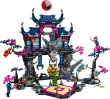 71813 Wolf Mask Shadow Dojo