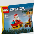 30670 Santa's Sleigh Ride