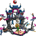 71813 Wolf Mask Shadow Dojo