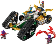 71820 Ninja Team Combo Vehicle