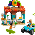 42625 Beach Smoothie Stand
