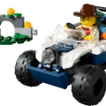 60424 Jungle Explorer ATV