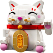 40813 Lucky Cat