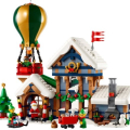 10339 Santa's Post Office