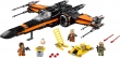 75102 Poe's X-wing Fighter