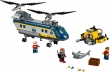 60093 Deep Sea Helicopter